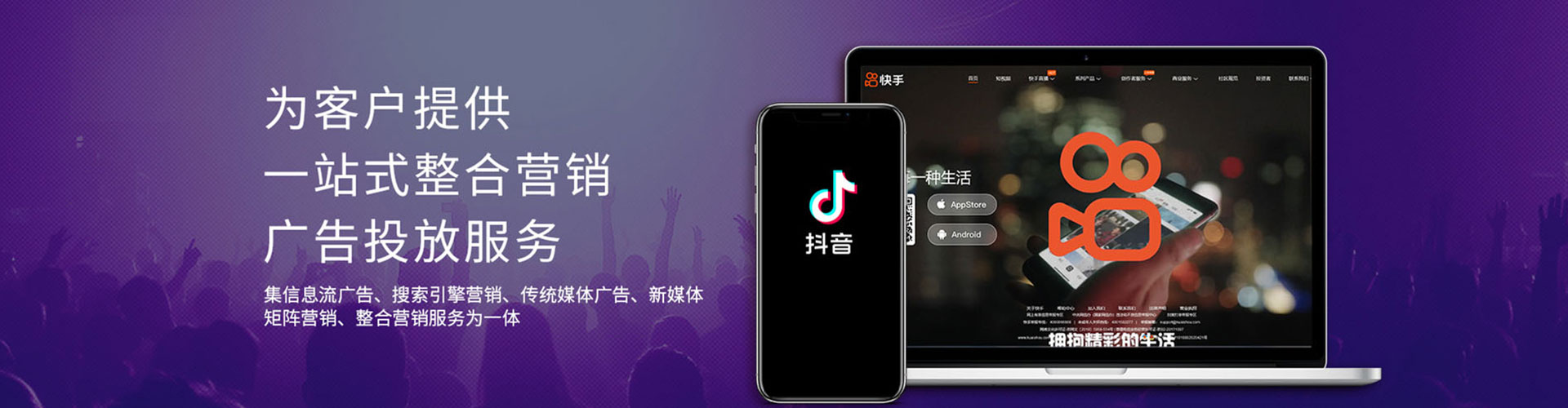 正宁百度推广托管