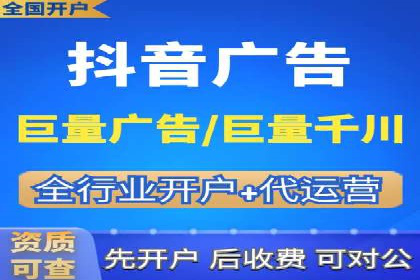 成功案例分享：如何巧妙运用信息流广告提升品牌影响力